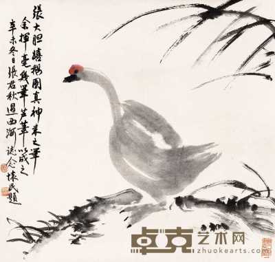 周怀民 张君秋 辛未（1991）年作 鹅 镜心 68×66cm
